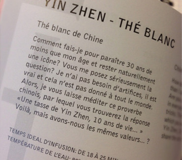 Le Yin Zhen, thé favori de Guillaume Leleu